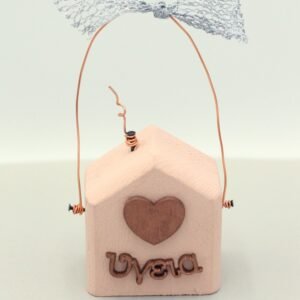 Σπιτάκι υγεία